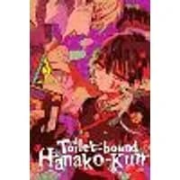 Cover of Toilet-bound Hanako-kun, Vol. 3