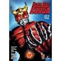 Cover of Kamen Rider Kuuga Vol. 2