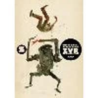 Cover of ZVRC: Zombies Vs Robots Complete, Volume 1