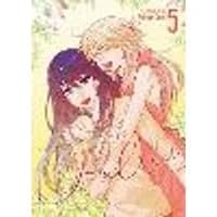 Cover of PULSE Vol. 5