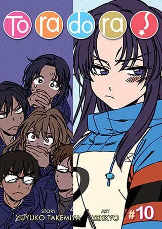 Cover of Toradora Volume 10