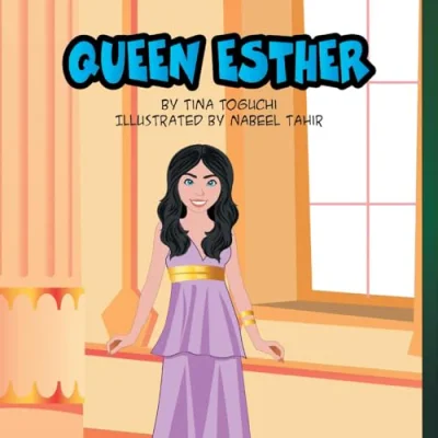 Cover of Queen Esther