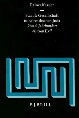 Cover of Staat und Gesellschaft im vorexilischen Juda