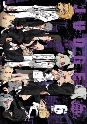Cover of Judge