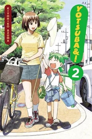 Cover of Yotsuba&!, Vol. 2