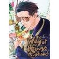 Cover of The Way of the Househusband, Vol. 4 Volume 4