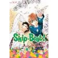 Cover of Skip·Beat!, (3-in-1 Edition), Vol. 4 Volume 4