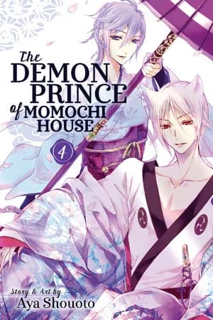 Cover of The demon prince of Momochi House