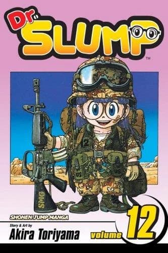 Cover of Dr. Slump, Volume 12 (Dr. Slump)