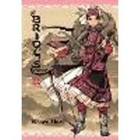 Cover of A Bride's Story: Vol 2
