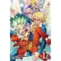 Cover of Dr. STONE, Vol. 17 Volume 17