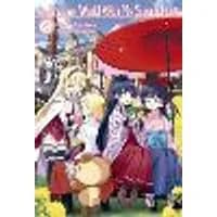 Cover of In Another World With My Smartphone: Volume 26 (Light Novel)