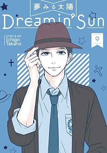 Cover of Dreamin' Sun Vol. 9