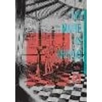 Cover of My Name Is Shingo: The Perfect Edition, Vol. 2 Volume 2