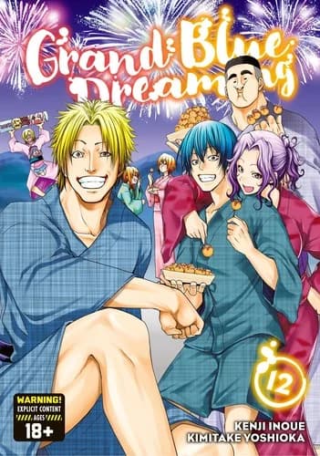 Cover of Grand Blue Dreaming 12