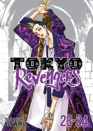 Cover of Tokyo Revengers Omnibus Volume 12 (23-24)