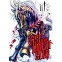 Cover of Fist of the North Star, Vol. 11 Volume 11