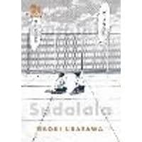Cover of 21st Century Boys: The Perfect Edition, Vol. 1 Volume 12