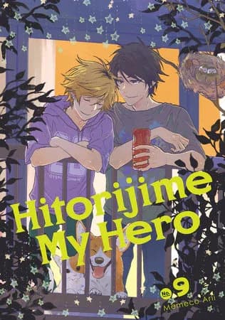 Cover of Hitorijime My Hero 9