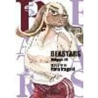 Cover of BEASTARS, Vol. 19 Volume 19
