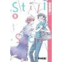 Cover of Still Sick, Volume 2
