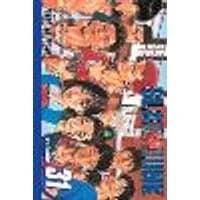 Cover of Slam Dunk, Vol. 31 Volume 31