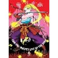 Cover of Zom 100: Bucket List of the Dead, Vol. 6 Volume 6