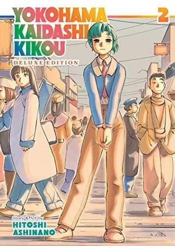 Cover of Yokohama Kaidashi Kikou