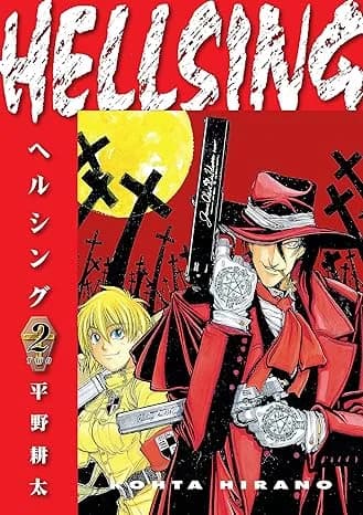 Cover of Hellsing Volume 2 (Second Edition)