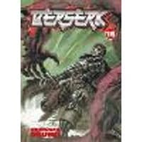 Cover of Berserk Volume 16
