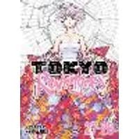 Cover of Tokyo Revengers (Omnibus) Vol. 27-28