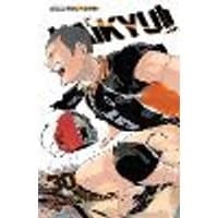 Cover of Haikyu!!, Vol. 30 Volume 30