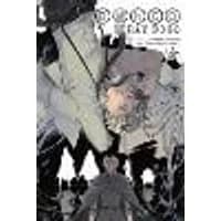 Cover of Bungo Stray Dogs, Vol. 21
