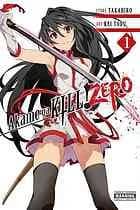 Cover of Akame ga kill!