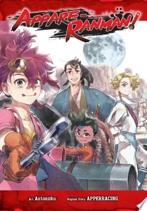 Cover of Appare-Ranman!