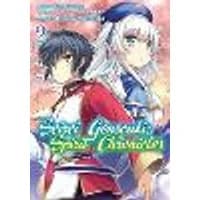 Cover of Seirei Gensouki: Spirit Chronicles (Manga): Volume 2