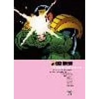 Cover of Judge Dredd: The Complete Case Files 37 Volume 37