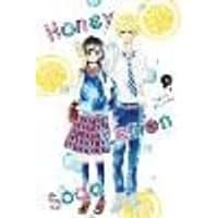 Cover of Honey Lemon Soda, Vol. 5
