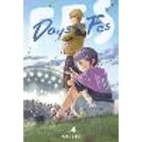 Cover of Days on Fes, Vol. 4