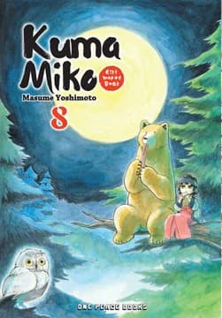 Cover of Kuma Miko: Girl Meets Bear Volume 8