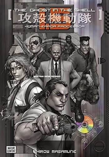 Cover of The Ghost in the Shell Volume 1.5: Human-Error Processor