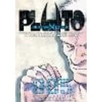 Cover of Pluto: Urasawa x Tezuka, Vol. 5 Volume 5