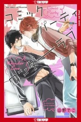 Cover of Comic Party Wonder Love, Volume 1