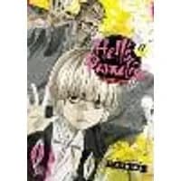 Cover of Hell's Paradise: Jigokuraku, Vol. 8 Volume 8