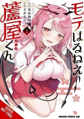 Cover of The The Succubus Meets Her Match, Vol. 1