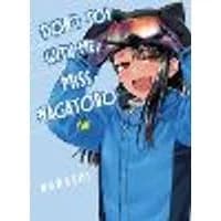 Cover of Don't Toy with Me, Miss Nagatoro, Volume 10