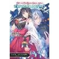 Cover of Sword Art Online Alternative Clover's Regret, Vol. 1 (light novel)