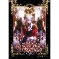 Cover of A Stepmother's Marchen Vol. 5