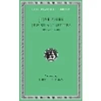 Cover of Jewish Antiquities, Volume VIII