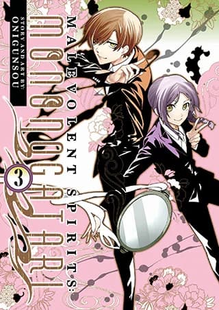 Cover of Malevolent Spirits: Mononogatari Volume 3